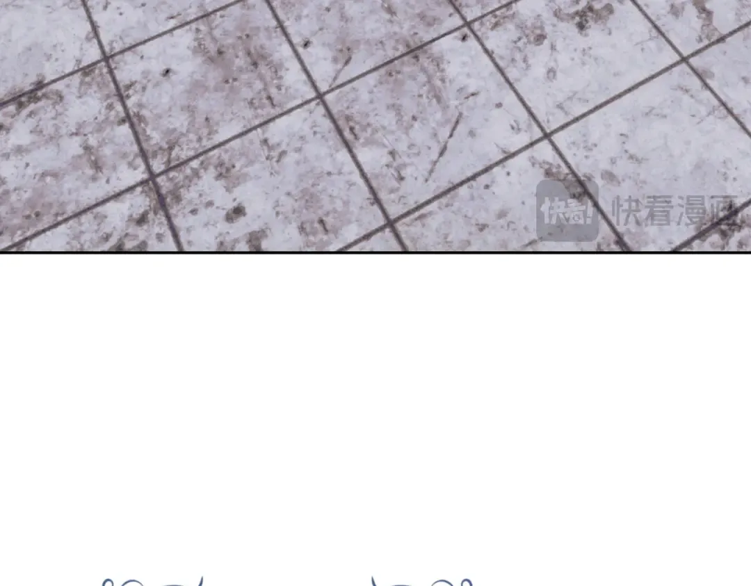 第23话 圈套 第177页