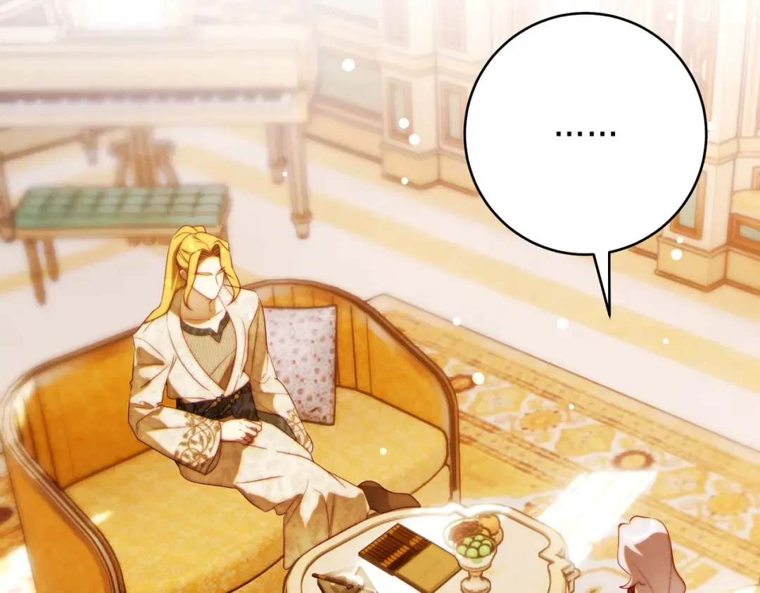 第24话 交换条件 第106页