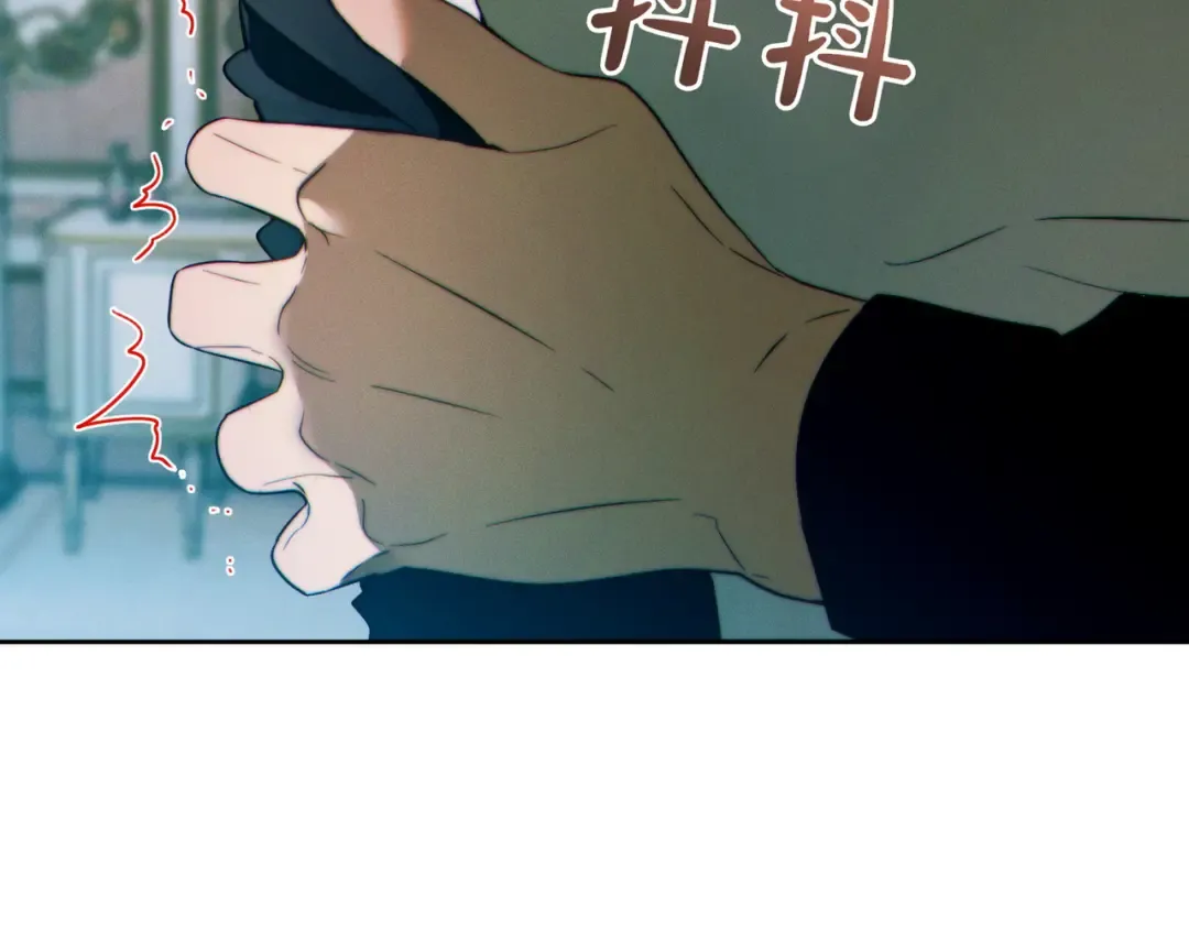 第25话 不要逃避 第20页