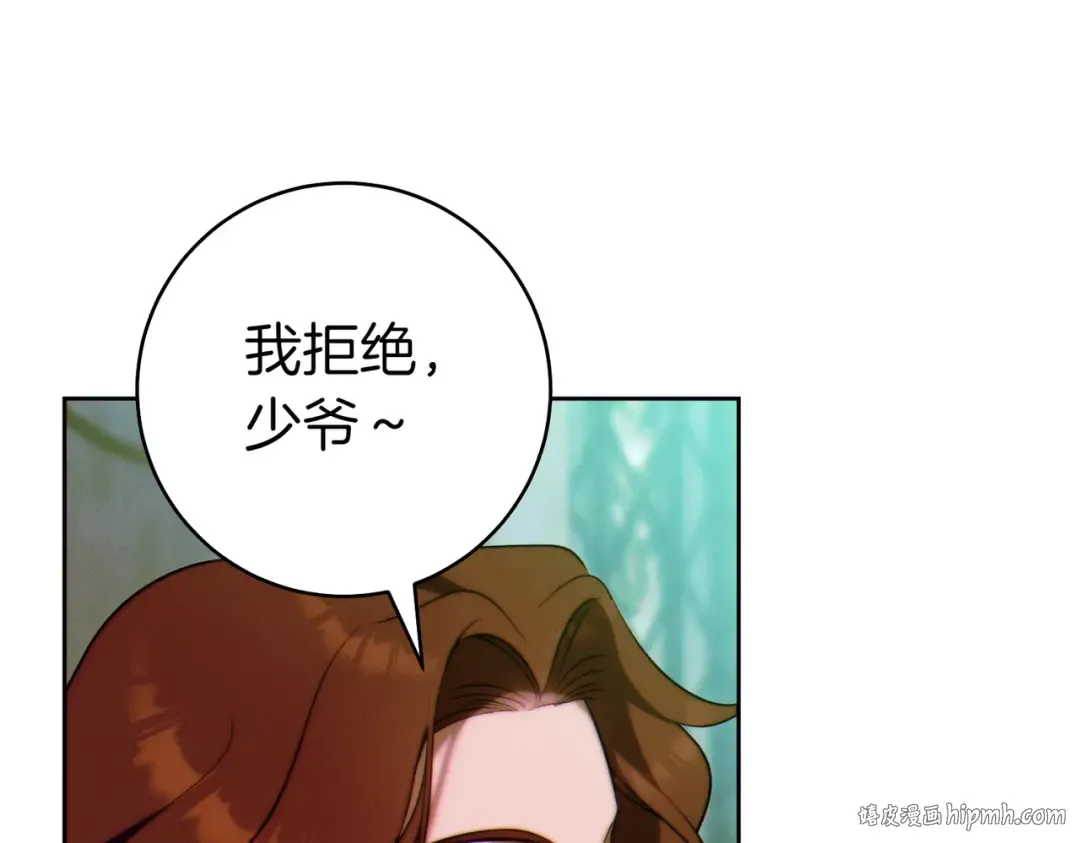 第25话 不要逃避 第128页