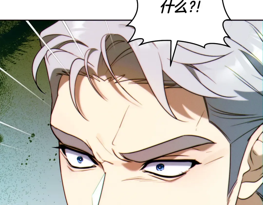 第25话 不要逃避 第131页