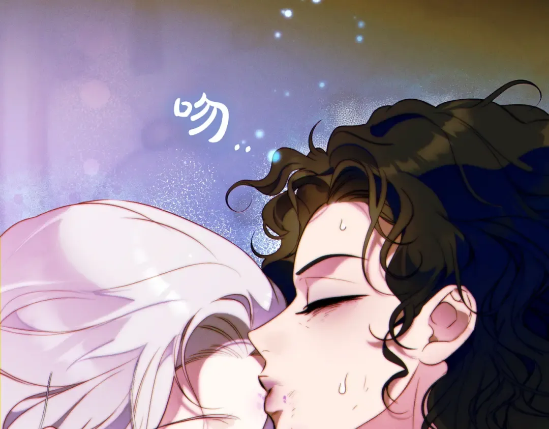 第26话 理解她的苦衷 第65页