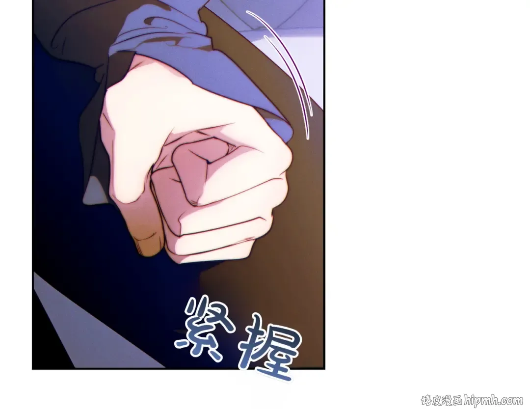 第26话 理解她的苦衷 第208页