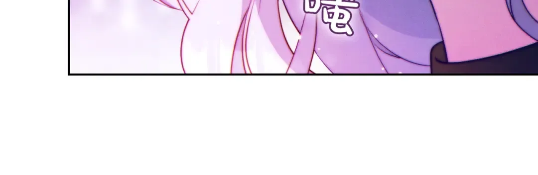 第26话 理解她的苦衷 第214页