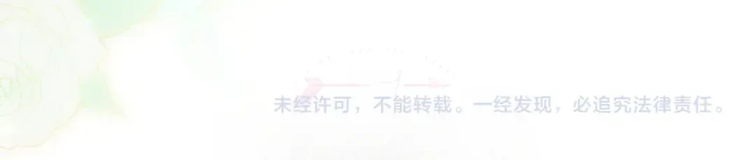 第26话 理解她的苦衷 第220页