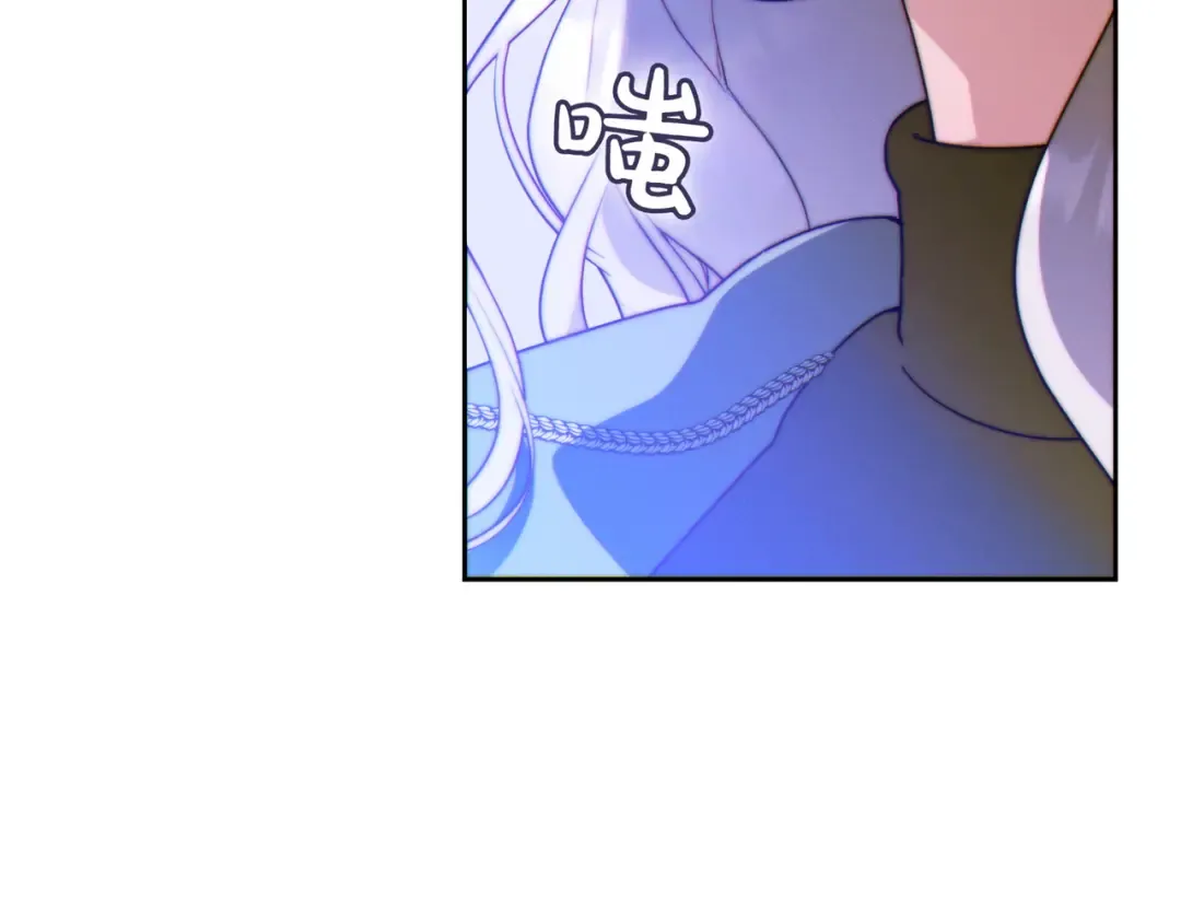 第27话 公平起见 第42页