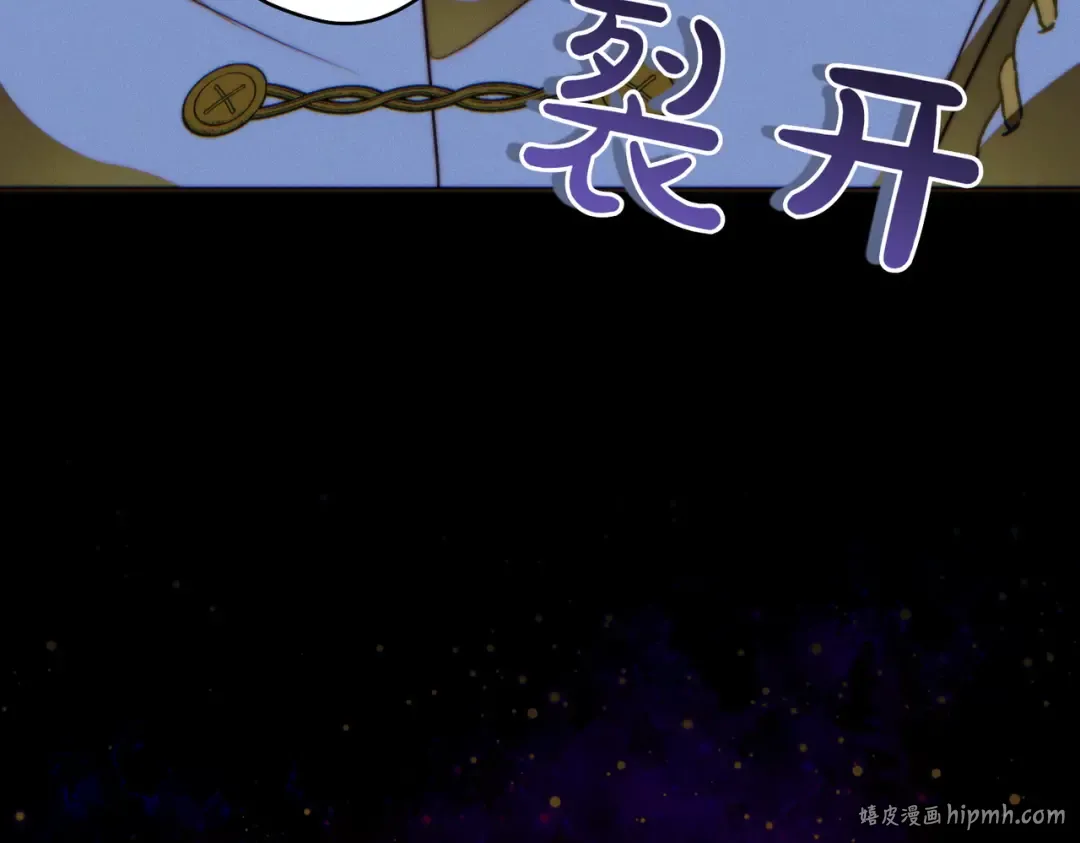第27话 公平起见 第128页