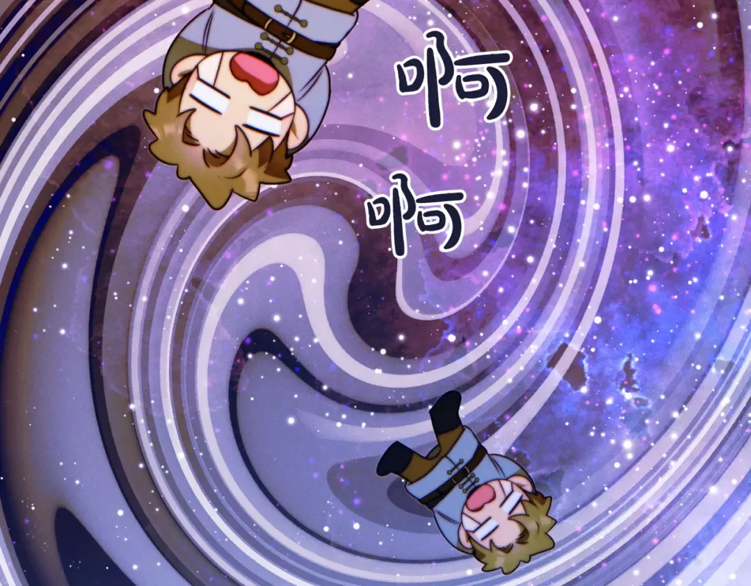 第27话 公平起见 第132页