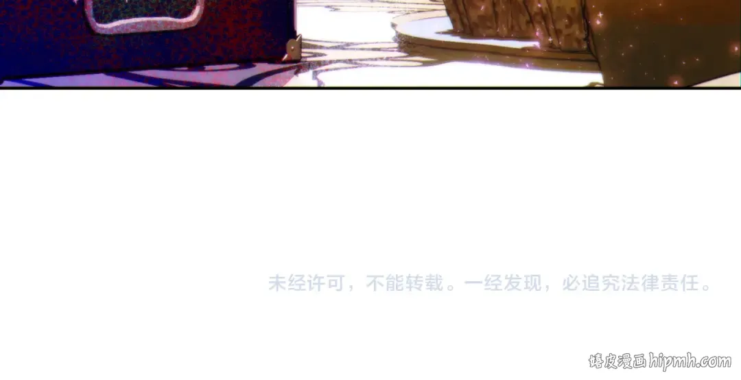 第27话 公平起见 第218页