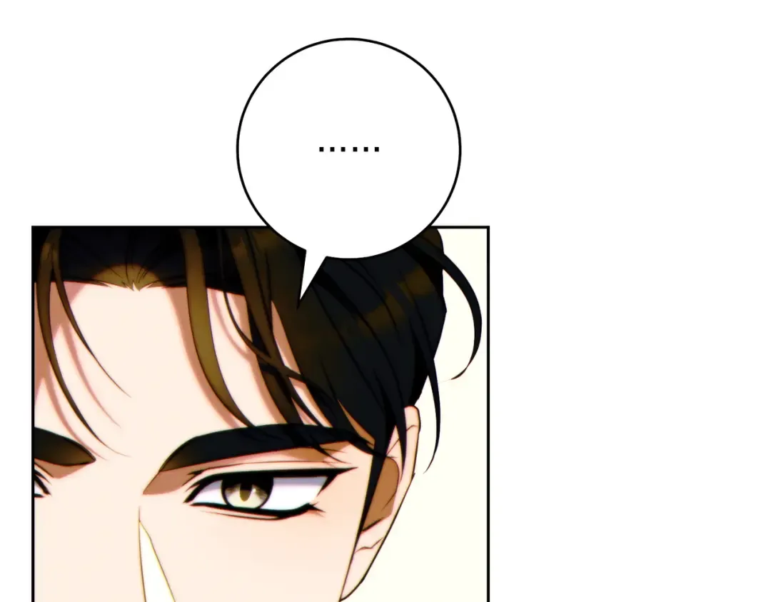第28话 明白的人 第60页