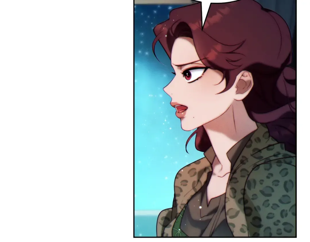 第29话 继续执行计划 第35页