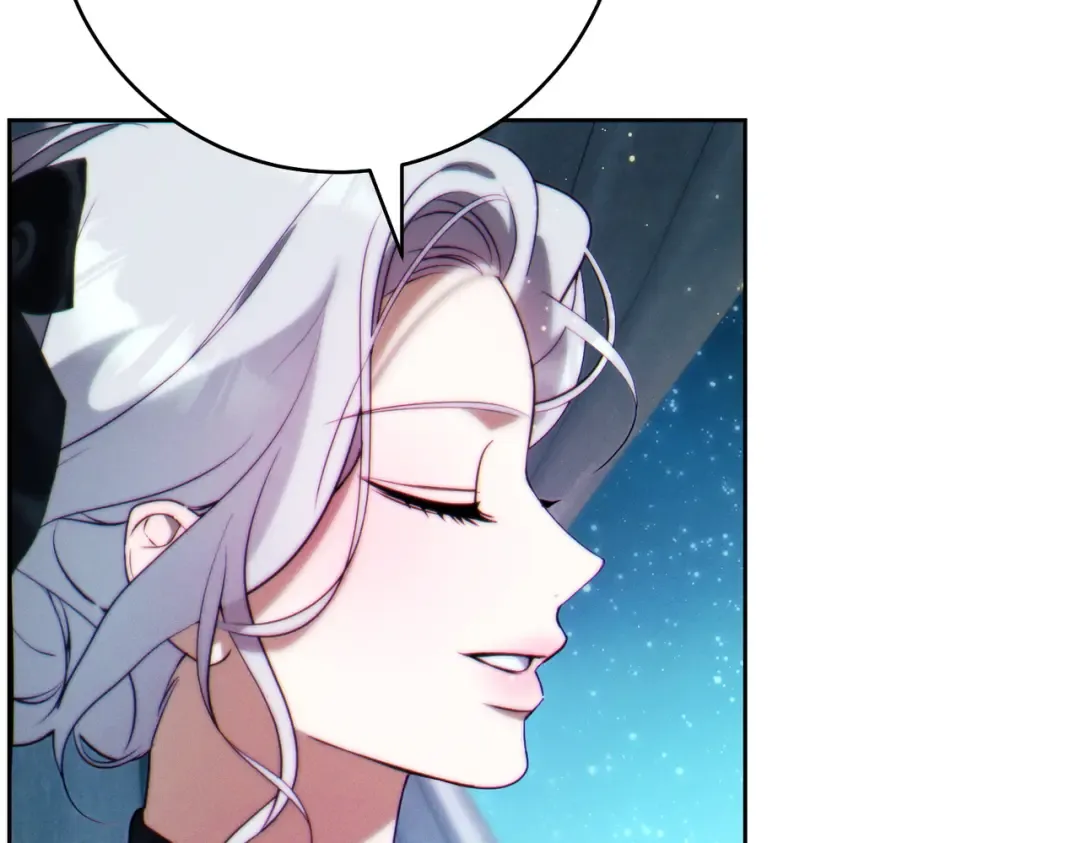 第29话 继续执行计划 第55页