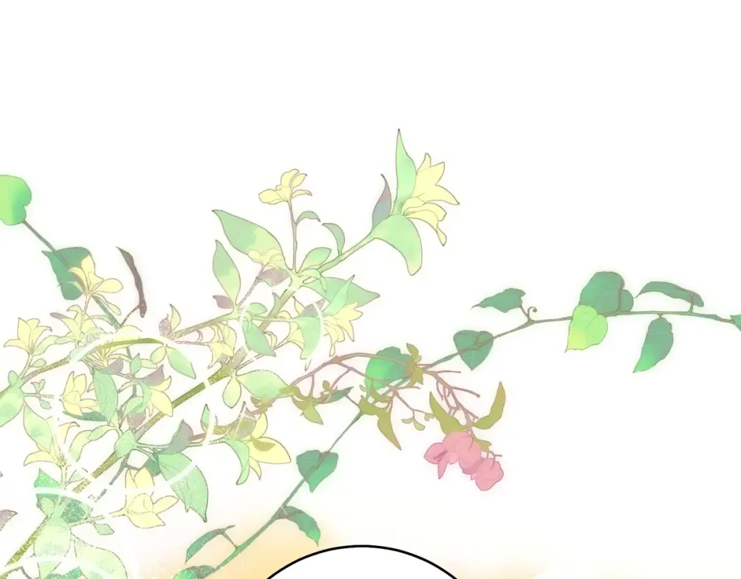 第29话 继续执行计划 第190页