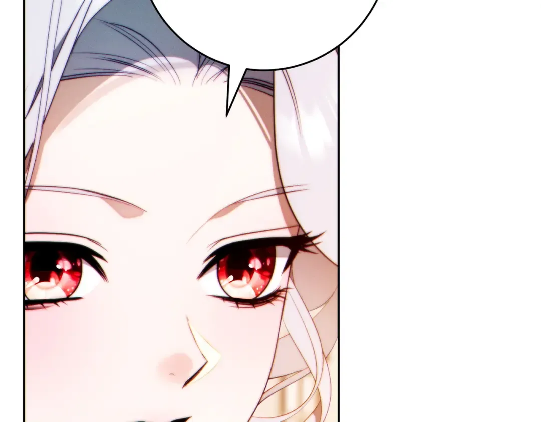 第29话 继续执行计划 第204页