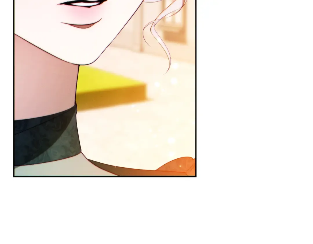 第29话 继续执行计划 第205页