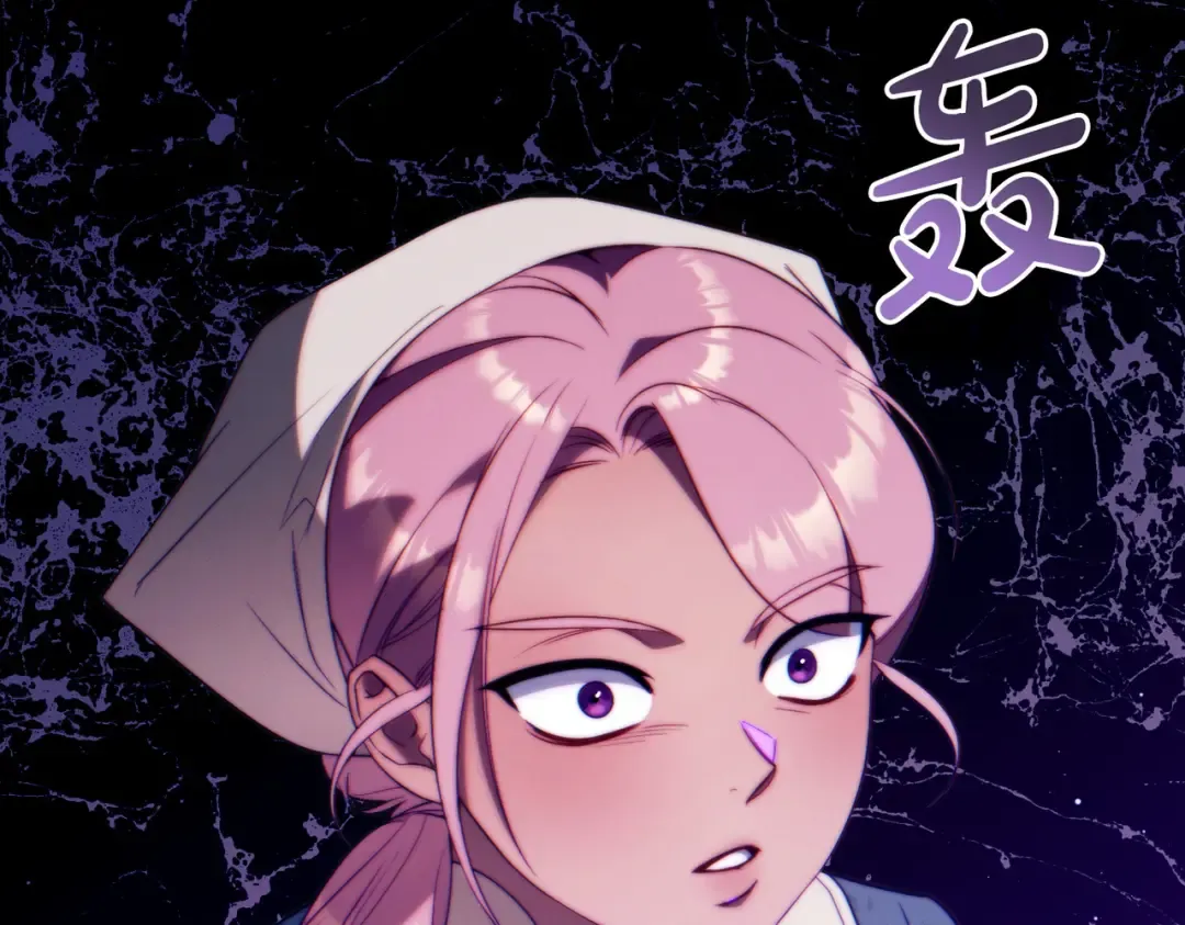 第30话 迂回战术 第29页