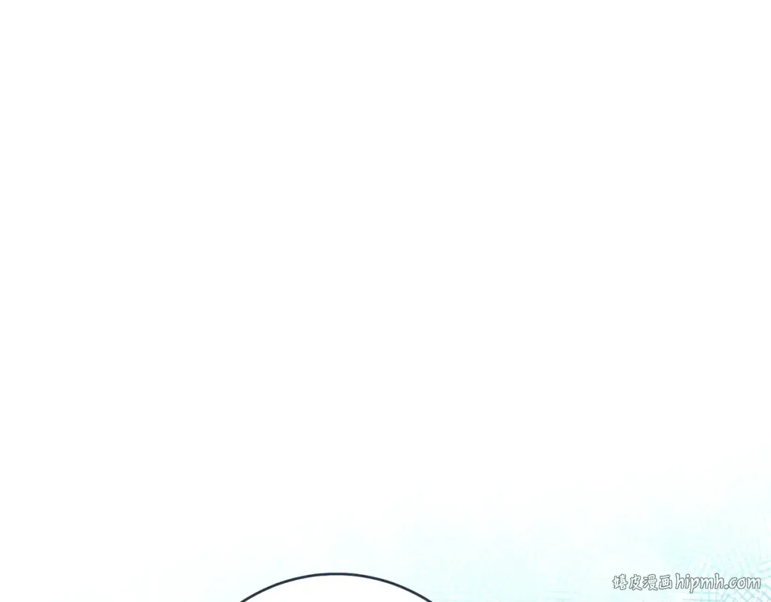 第31话 得力助手 第16页