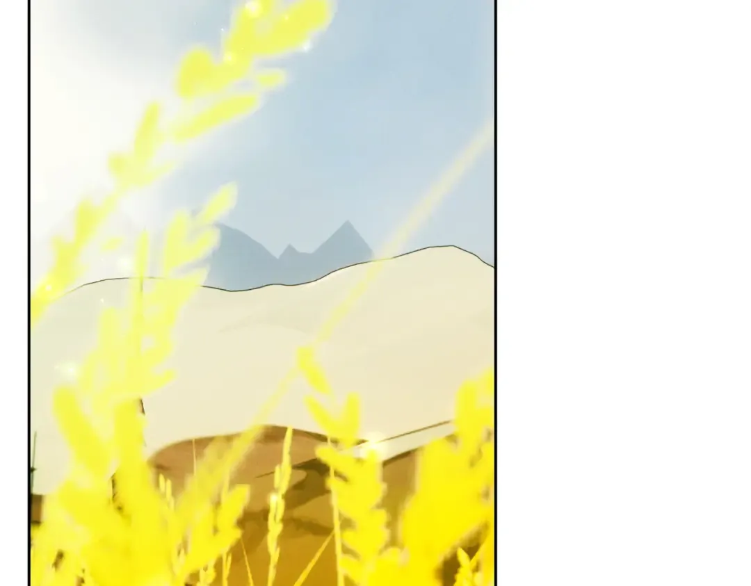 第31话 得力助手 第76页