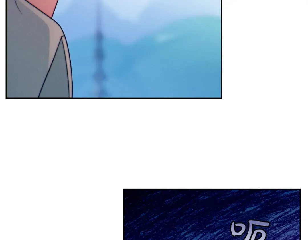 第31话 得力助手 第140页