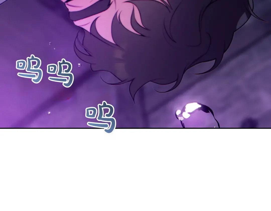 第31话 得力助手 第157页