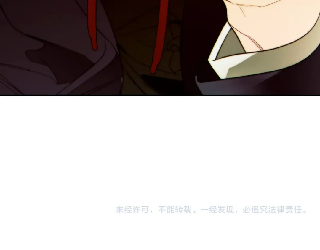 第31话 得力助手 第204页