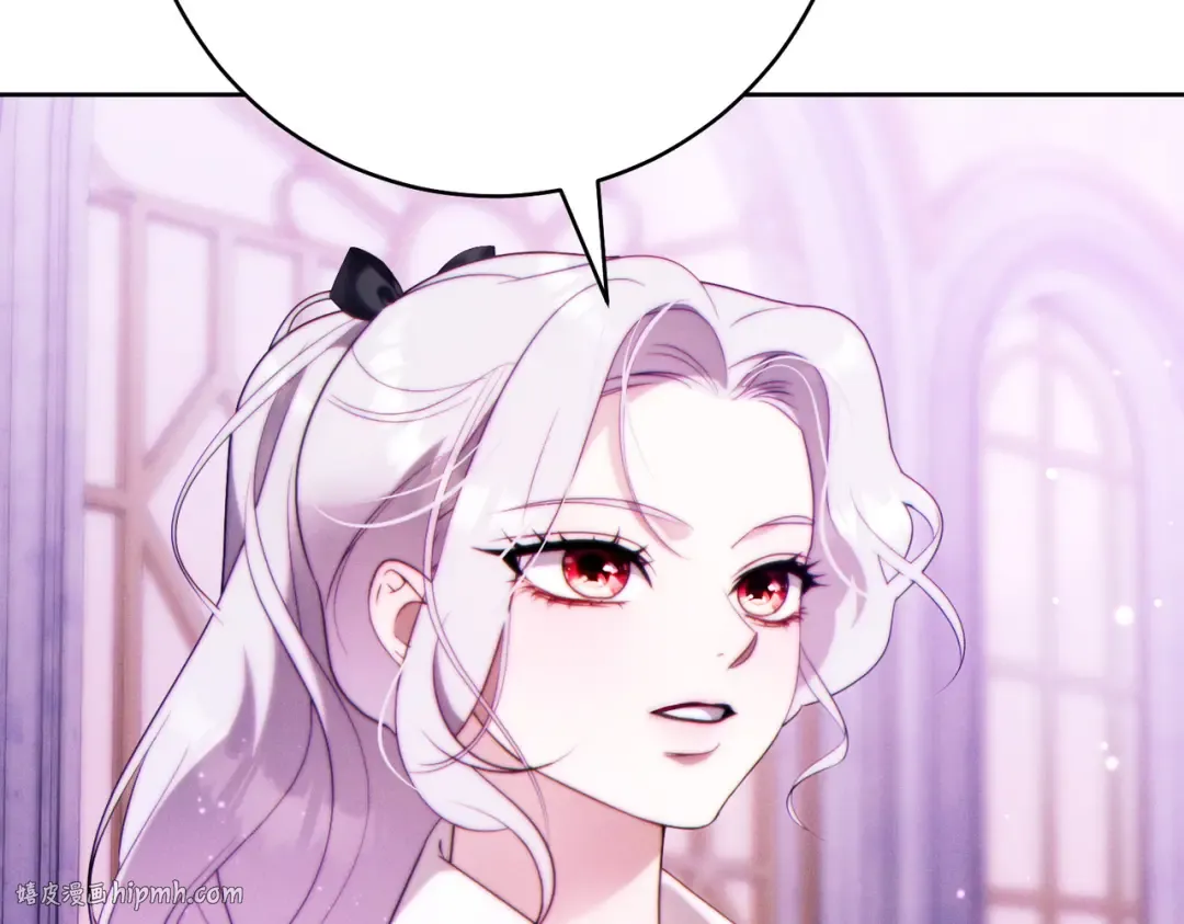 第32话 看穿 第56页
