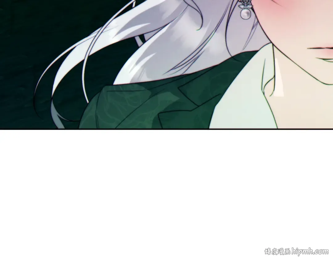 第33话 交换条件 第80页