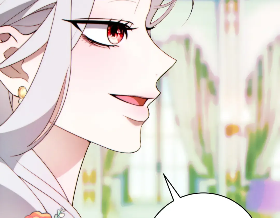 第34话 表忠心 第26页