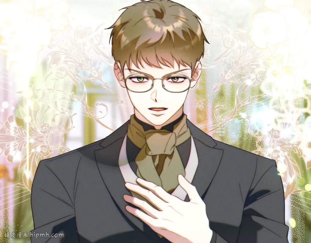 第34话 表忠心 第48页