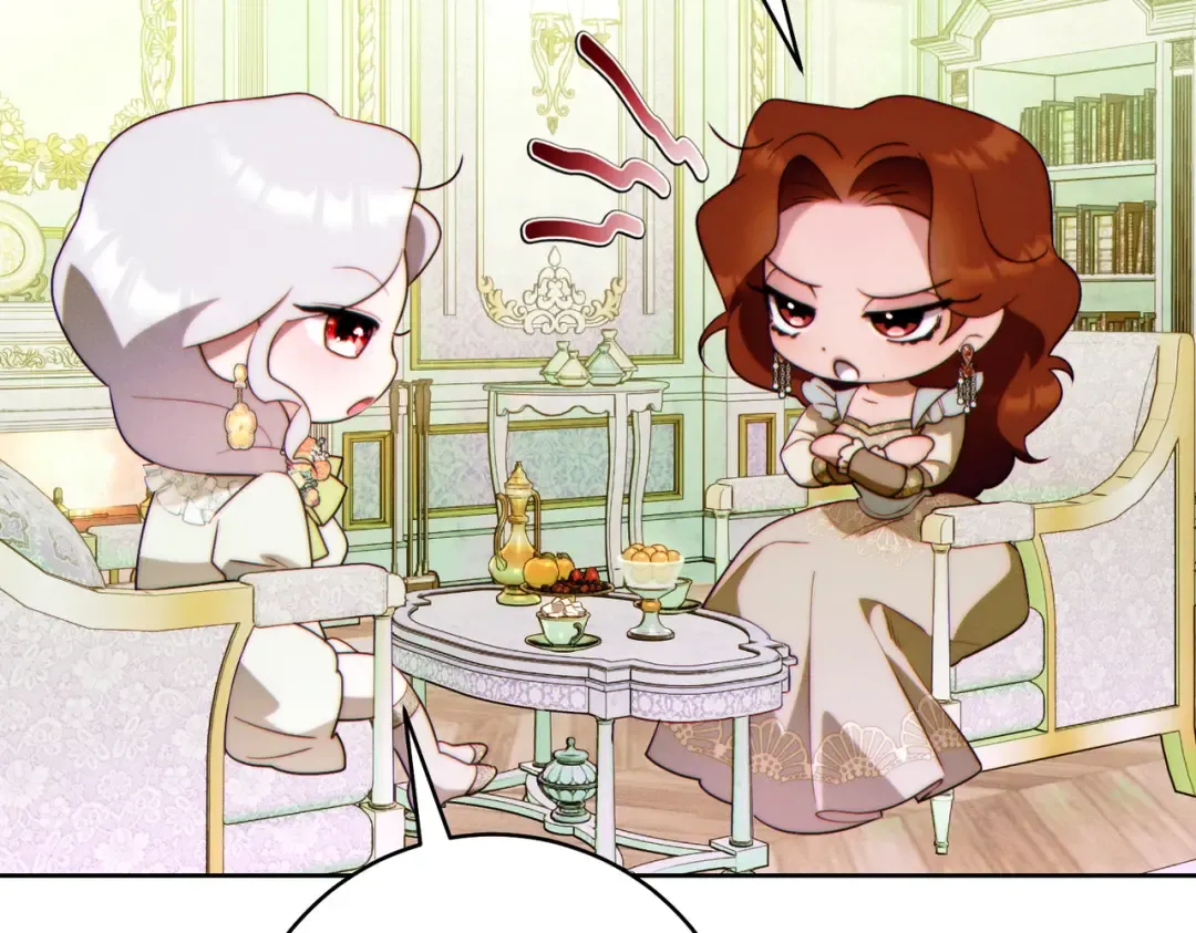 第34话 表忠心 第95页