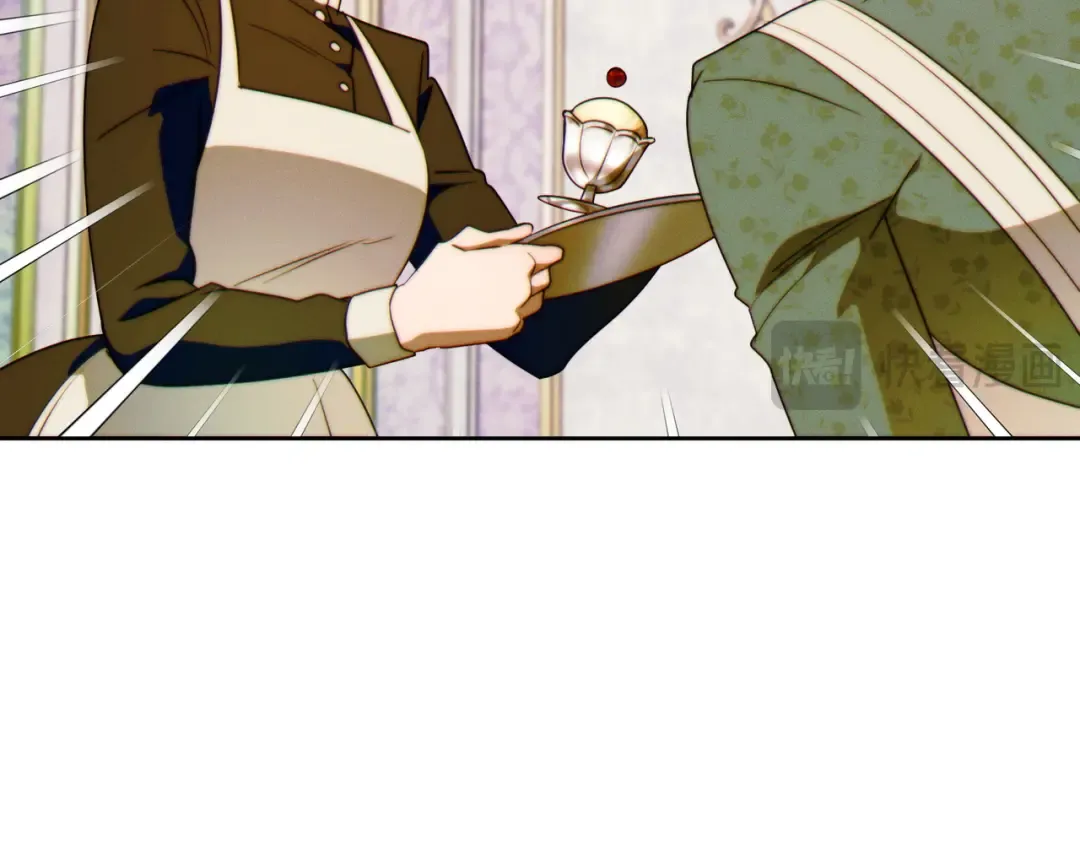 第34话 表忠心 第114页