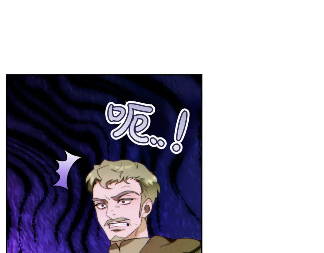 第34话 表忠心 第177页