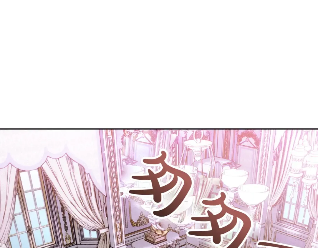 第34话 表忠心 第183页