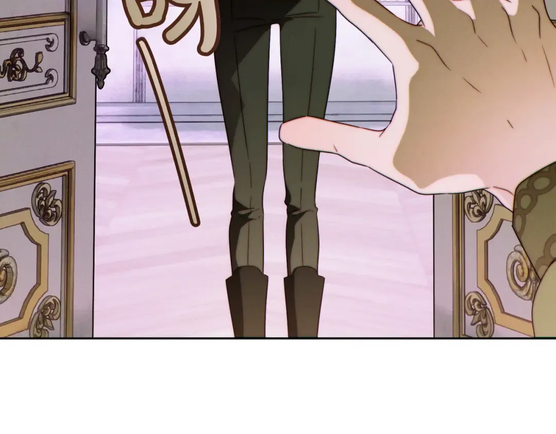 第35话 他跟我很像 第49页