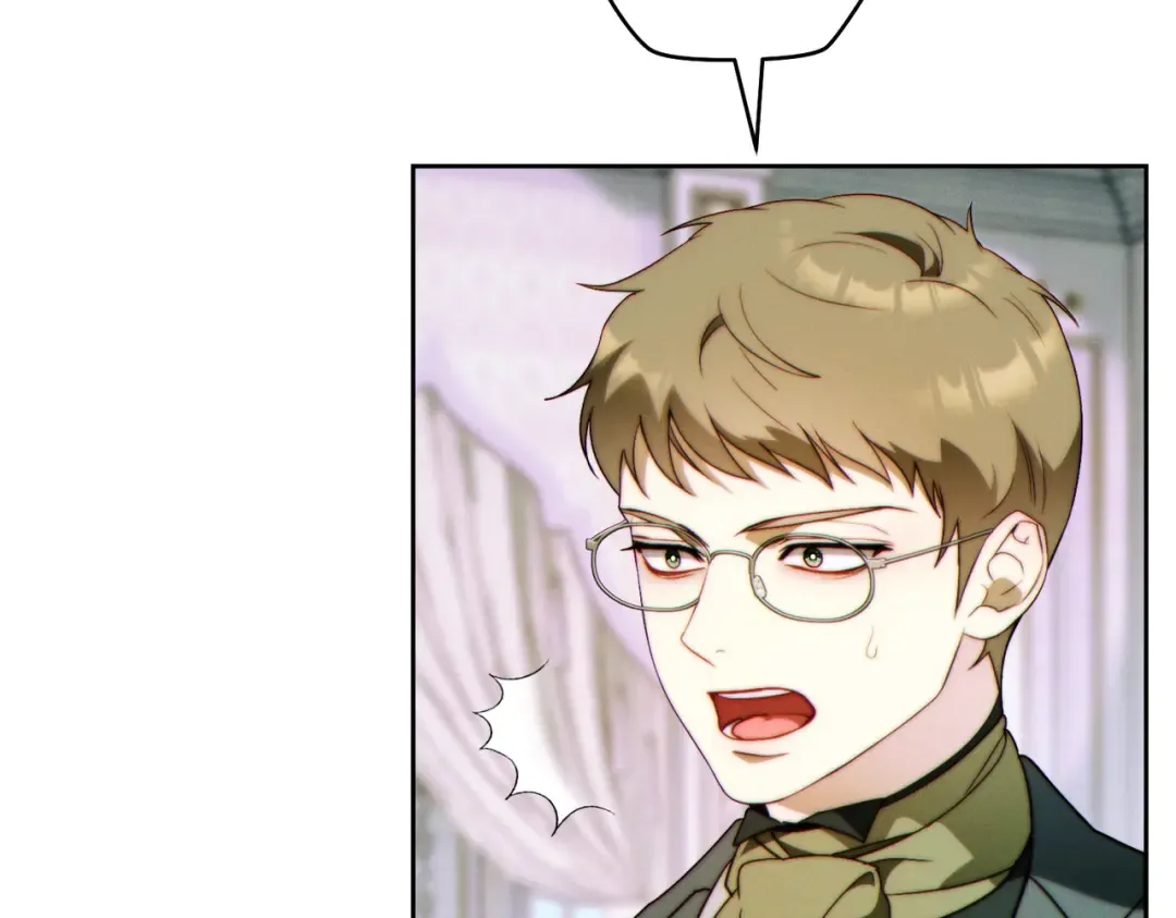 第35话 他跟我很像 第59页