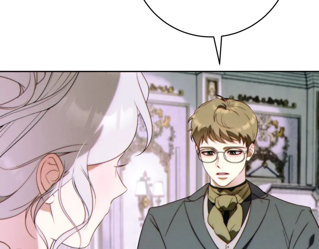 第35话 他跟我很像 第69页