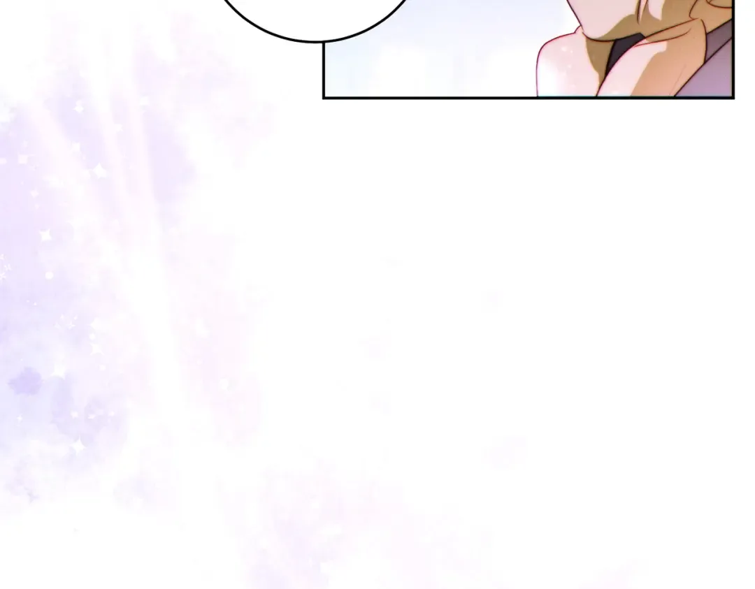第35话 他跟我很像 第86页