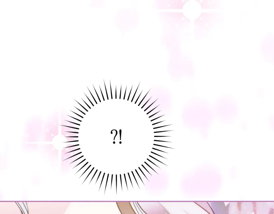 第35话 他跟我很像 第107页