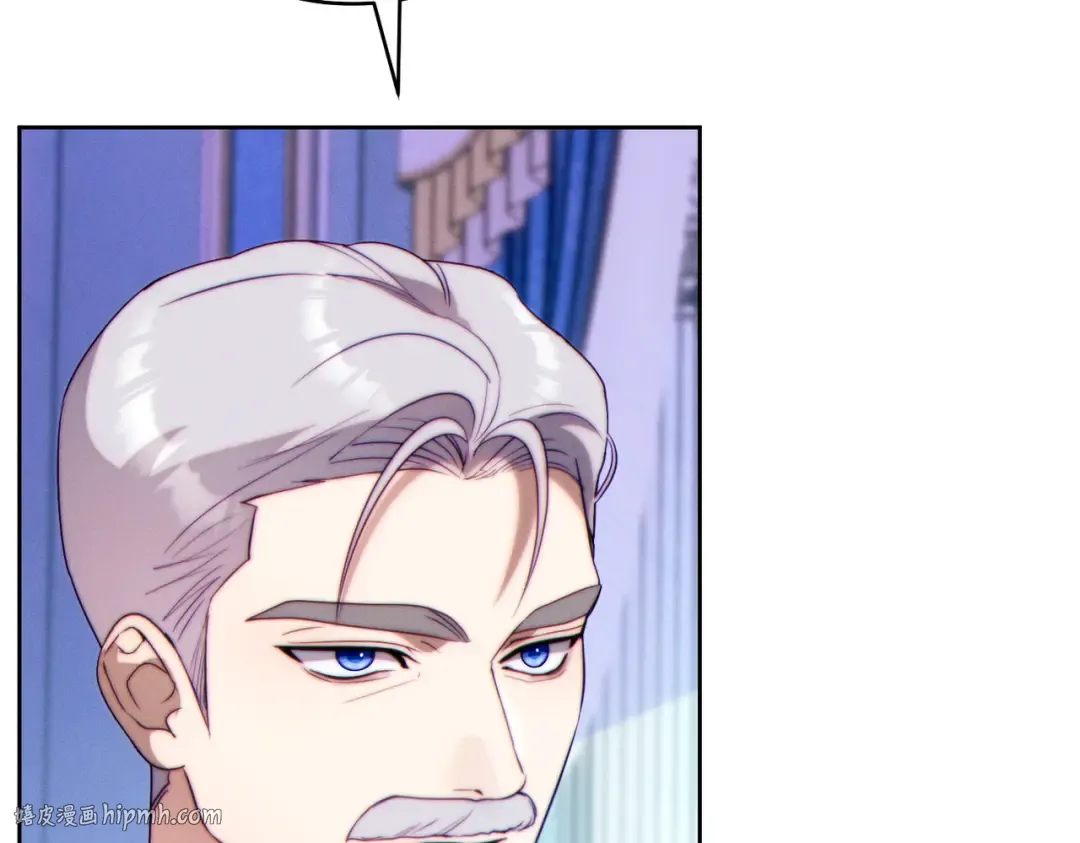 第35话 他跟我很像 第192页