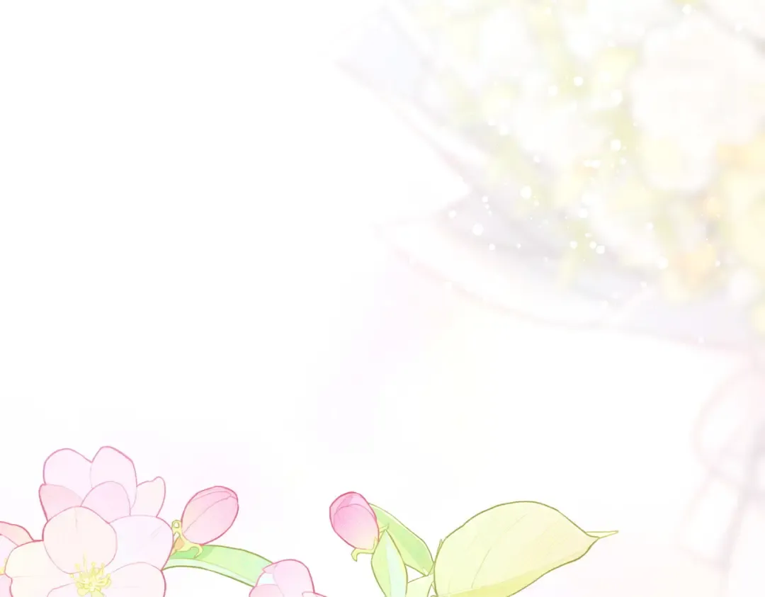 第36话 争执 第9页