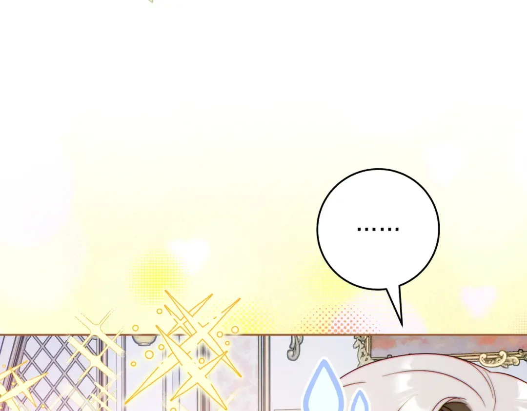 第36话 争执 第14页