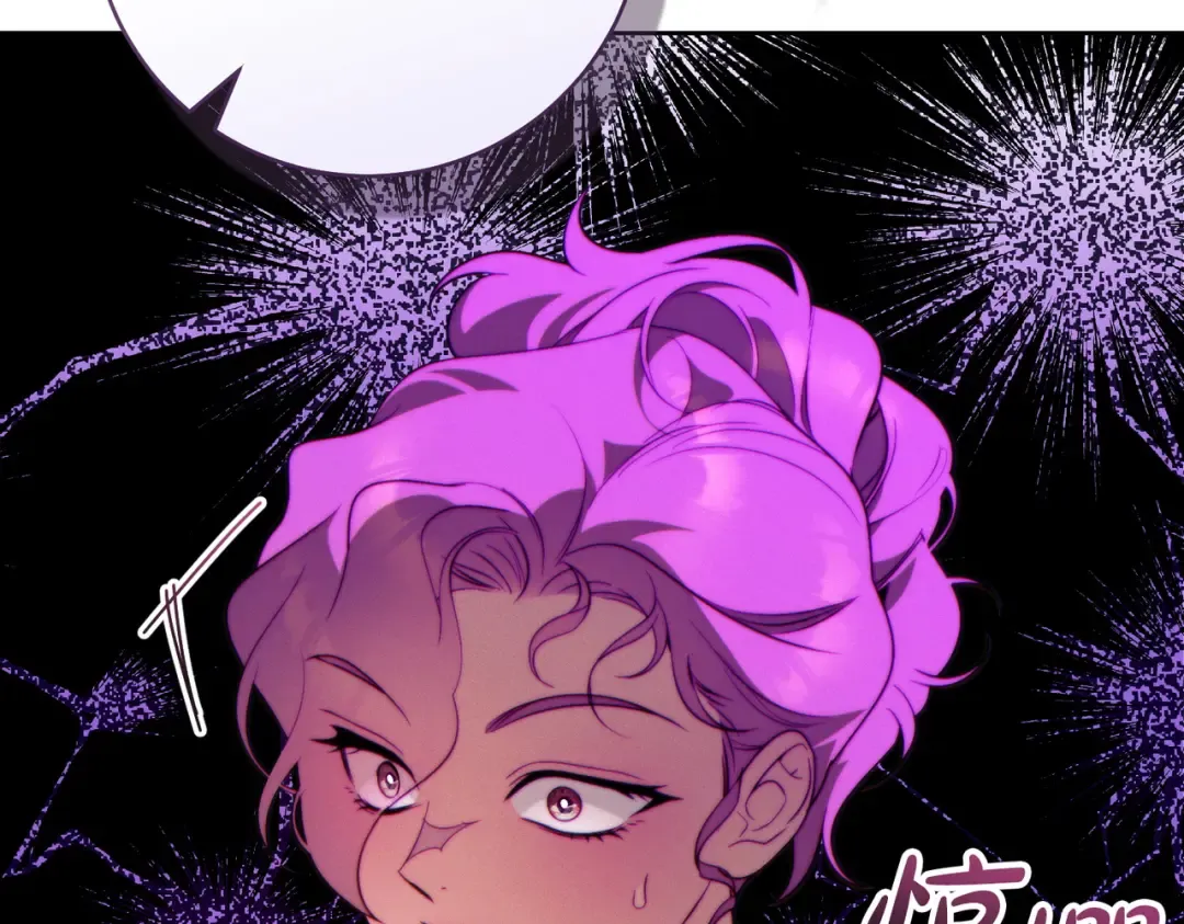 第36话 争执 第180页