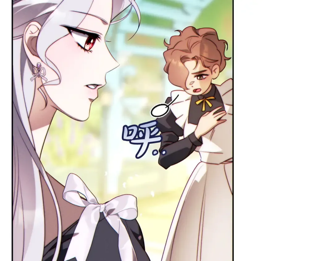 第36话 争执 第183页