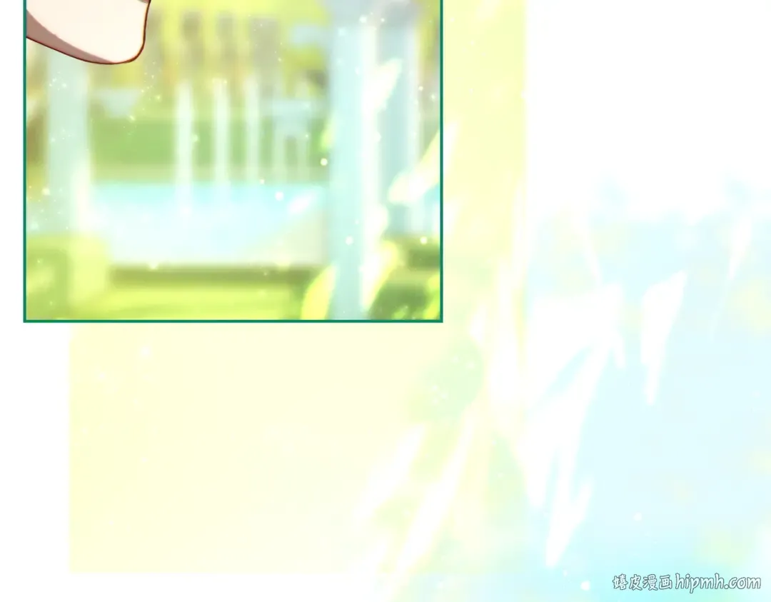 第36话 争执 第232页