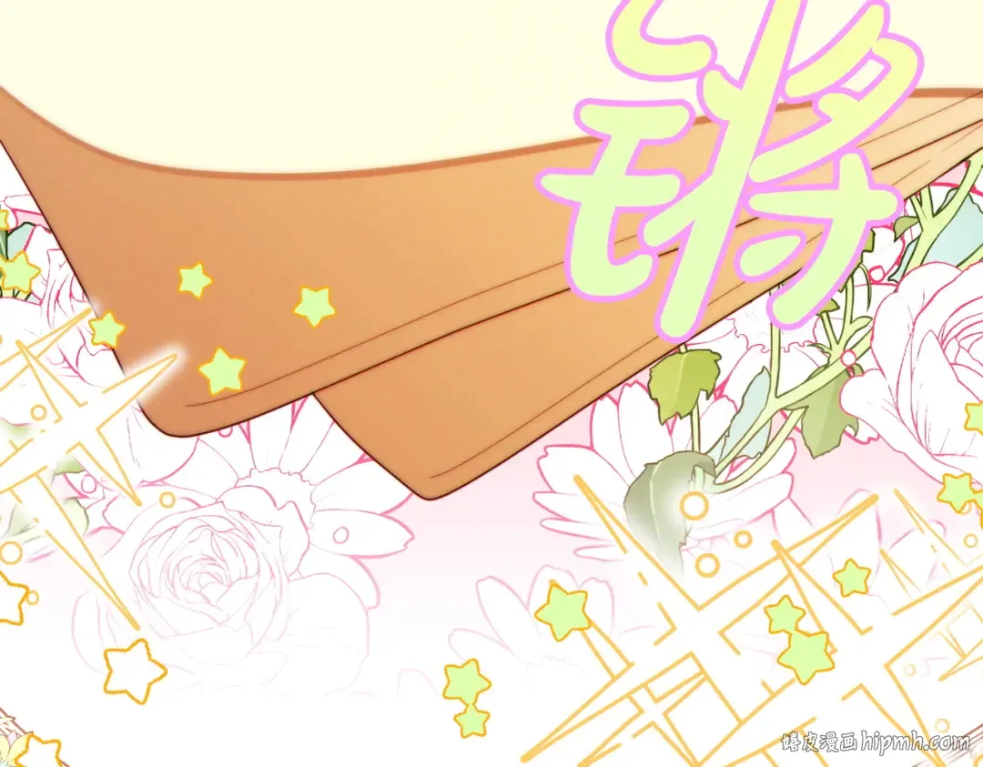第37话 解释 第40页