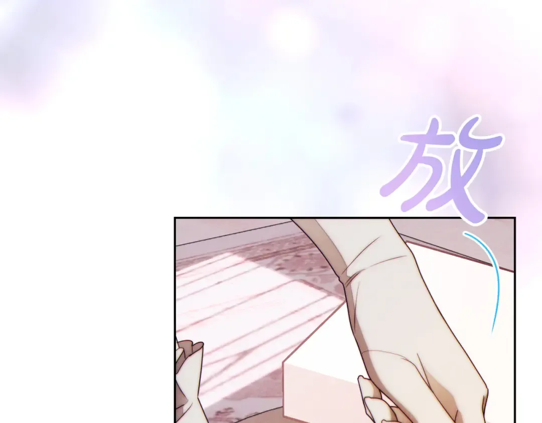 第37话 解释 第47页