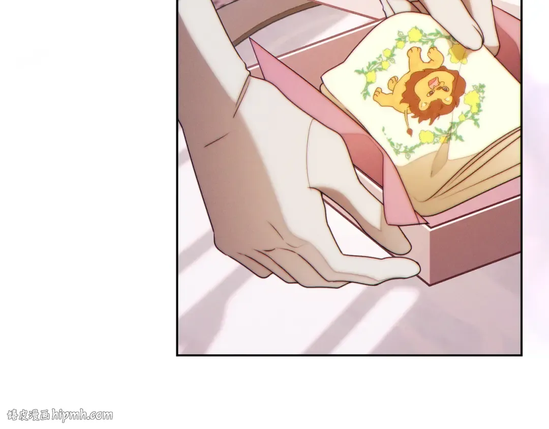 第37话 解释 第48页
