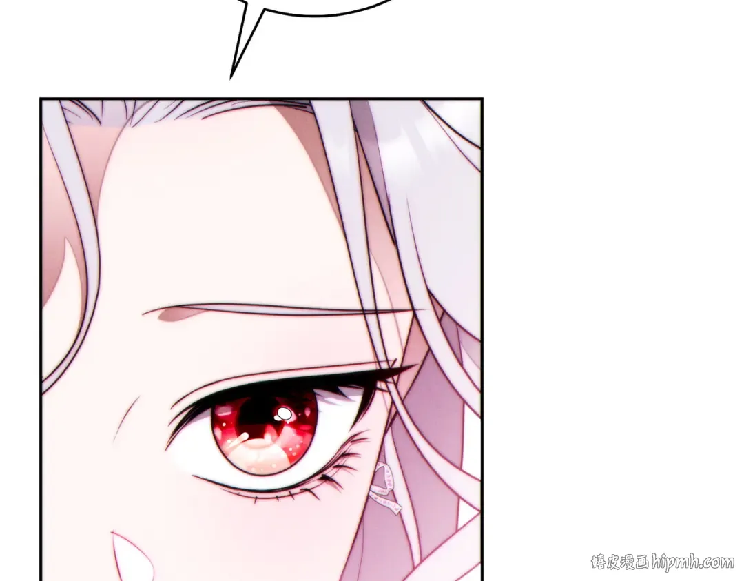 第37话 解释 第80页