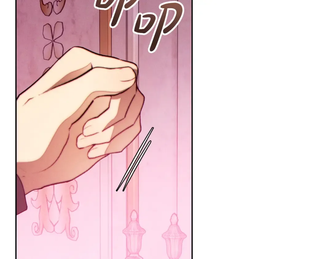 第37话 解释 第94页