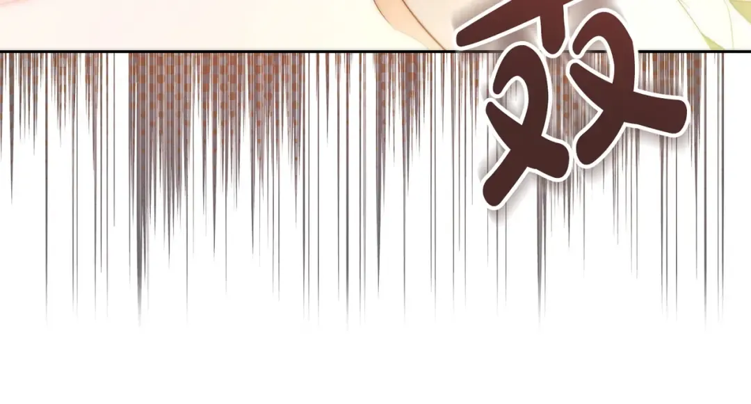 第37话 解释 第133页